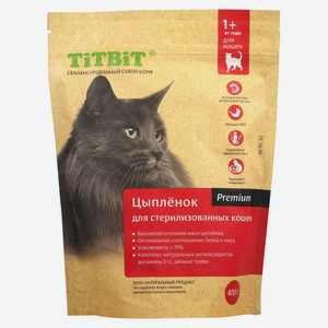Сухой корм для стерилизованных кошек TiTBiT с мясом цыпленка, 400 г