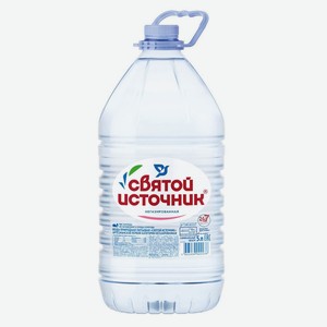 Вода питьевая «Святой Источник» без газа, 5 л