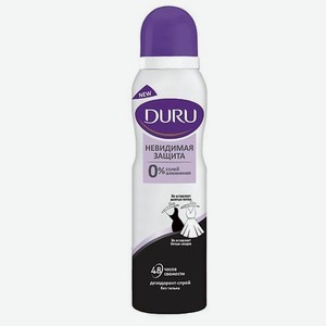 DURU Дезодорант-спрей Невидимая защита