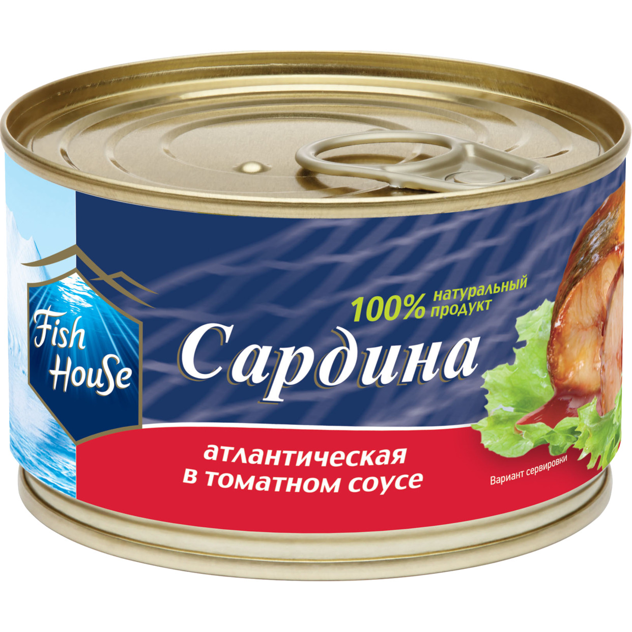 Рыбные консервы стер.Сардина атлантическая в томатном соусе (куски) 250г.