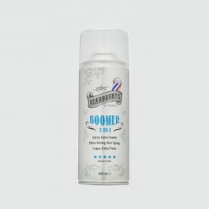 Лак для укладки BEARDBURYS Boomer Hair Spray 400 мл