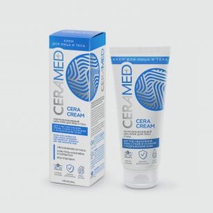 Цера-крем для лица и тела ультраувлажняющий CERAMED Cera Cream 100 мл