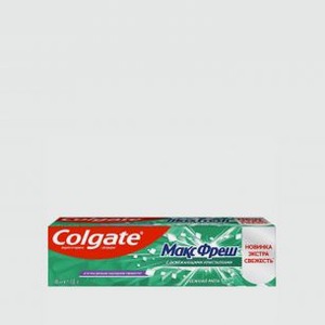 Освежающая зубная паста COLGATE Макс Фреш Нежная Мята 100 мл