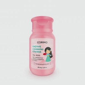 Энзимная пудра CORIMO Enzymatic Face Wash 80 гр