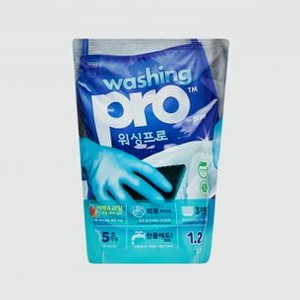 Средство для мытья посуды LION Washing Pro 1200 мл