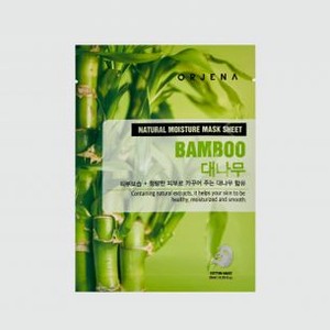 Тканевая маска для лица с бамбуком ORJENA Natural Moisture Mask Sheet - Bamboo 1 шт