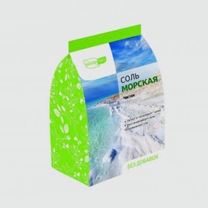Соль для ванн NATURALIST Морская 500 гр