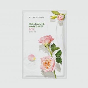 Тканевая маска для лица с экстрактом розы NATURE REPUBLIC Real Nature Mask Sheet Rose 1 шт