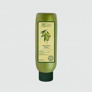 Маска для волос CHI Olive Naturals Hair Mask 177 мл