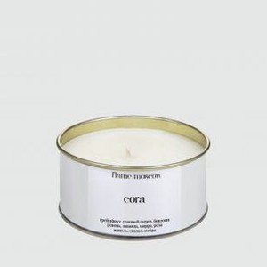 Свеча FLAME MOSCOW White Metal Candle Cora 310 мл