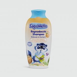 Средство для купания и мытья головы  Абрикос  SAPONELLO Bodywash & Shampoo Apricot 400 мл