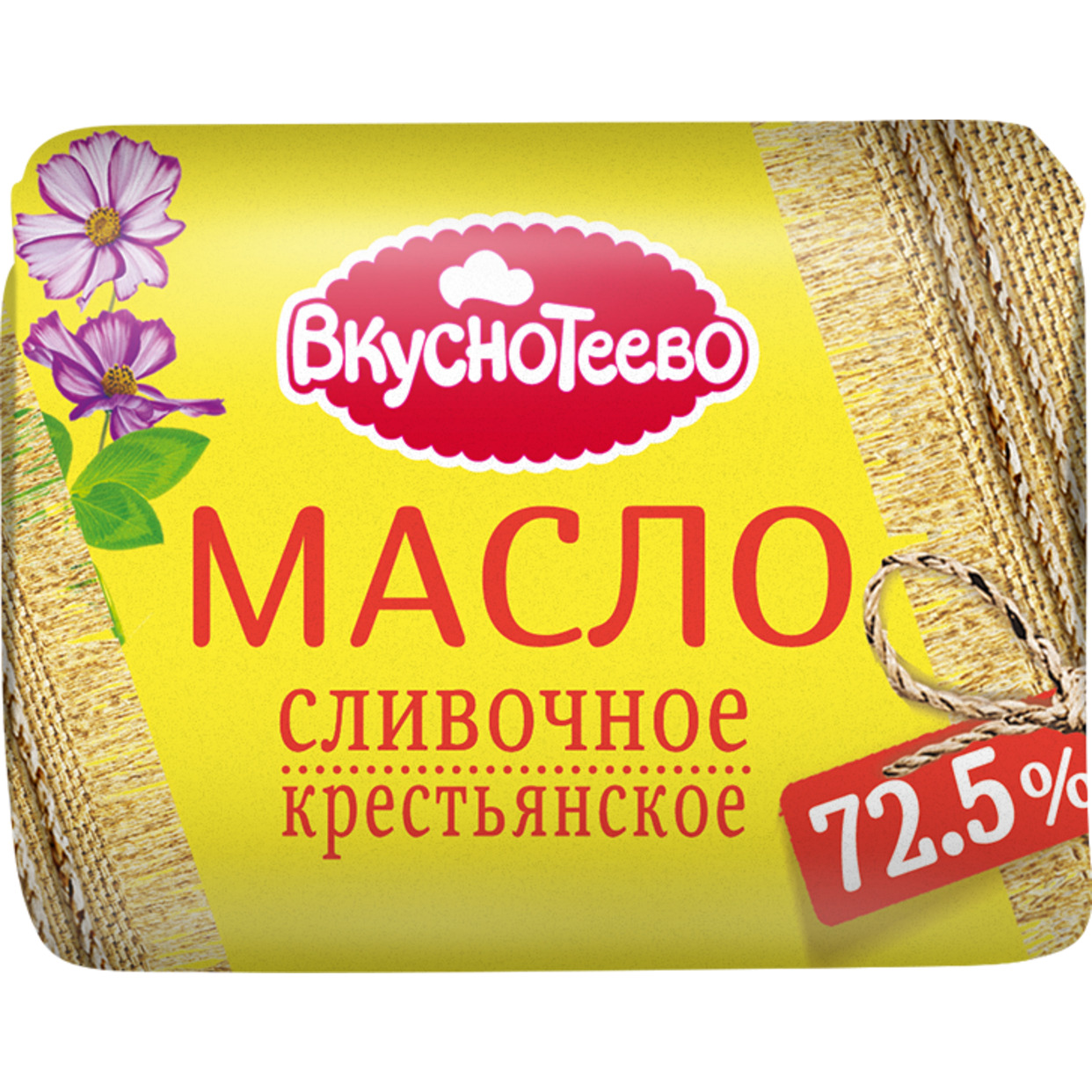 БЗМЖ Масло сливочное крестьянское, 180г, 72,5%, линкавер