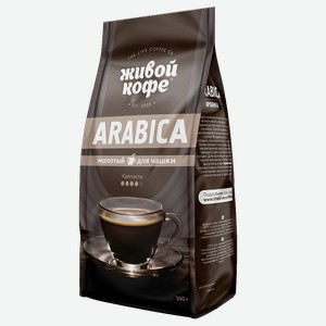 Кофе ЖИВОЙ КОФЕ, Арабика, молотый, 200г