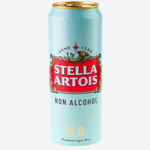 Пиво безалкогольное Stella Artois светлое пастеризованное, 450 мл, металлическая банка