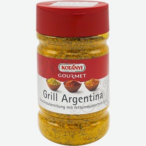 Приправа Kotanyi Grill Argentina для мяса 830 г
