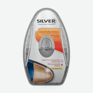 Губка-блеск для обуви Silver Express с дозатором силикона бесцветный, 6 мл