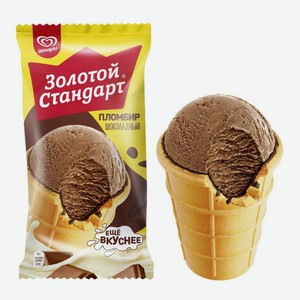 Мороженое пломбир Золотой Стандарт шоколадное БЗМЖ 86 г