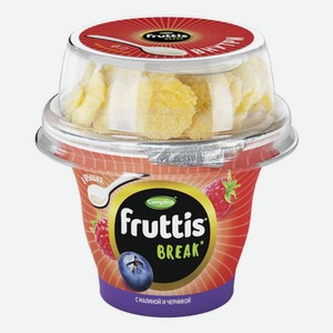 Йогуртный продукт Fruttis Вкусный перерыв малина-черника 2,5% БЗМЖ 175 г