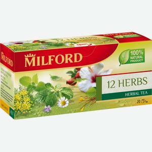 Чай травяной Milford 12 трав 20пак