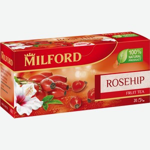 Чай фруктовый Milford Шиповник 20пак