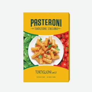 Макаронные изделия Pasteroni Tortiglioni 127 400гр