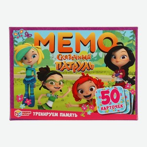 Игра настольная МЕМО для девочек Умные игры