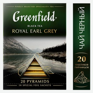 Чай черный Greenfield Royal Earl Grey 20пак