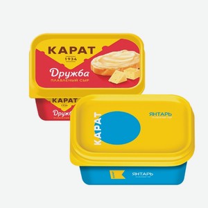 Сыр плавленый «Карат»: Дружба, Янтарь, 400 г