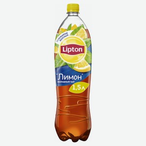 Чай черный Lipton лимон, 1,5л