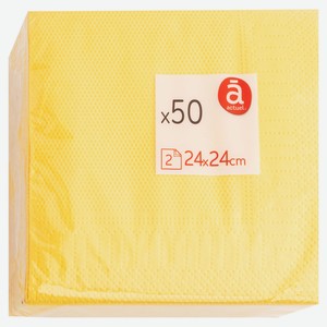 Салфетки бумажные Actuel 2-слойные желтые, 50 шт