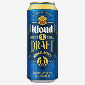 Пивной напиток Kloud Draft, 0,5 л