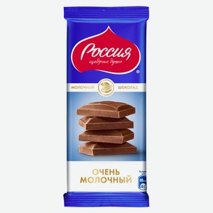 Шоколад «Россия - Щедрая душа!» молочный, 90 г