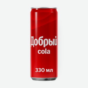 Напиток газированный Добрый Cola, 330 мл