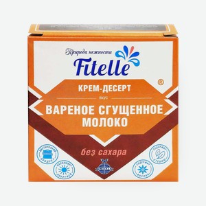 Крем-десерт Варёное сгущённое молоко Fitelle без сахара, 100 г