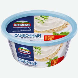 Сыр творожный Hochland Сливочный 60%, 220 г