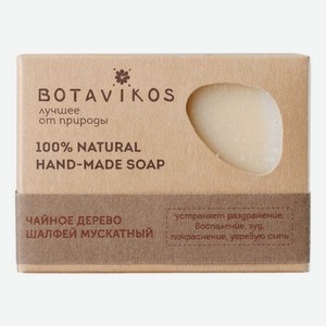 Натуральное мыло ручной работы 100% Natural Hand-Made Soap 100г (чайное дерево и шалфей мускатный)