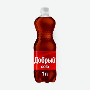 Напиток газированный Добрый Cola, 1 л