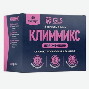 GLS PHARMACEUTICALS БАД к пище  Климмикс 