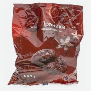 Пряники О Кей Шоколадные, 500 г