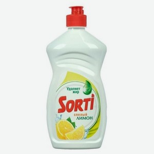 Средство для мытья посуды Sorti  Спелый лимон , 450 мл