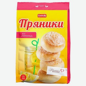 Пряники Сладояр со вкусом лимонада, 350 г