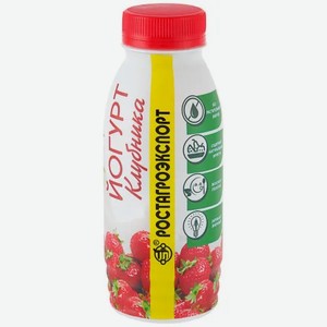 Йогурт питьевой РостАгроЭкспорт клубника 2,5%, БЗМЖ, 290 г