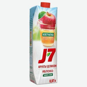 Сок яблочный J7 Фрукты целиком, с мякотью, без сахара, 970 мл