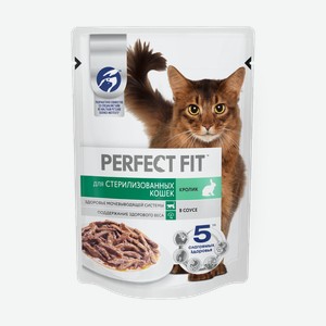 Влажный корм для стерилизованных кошек Perfect Fit кролик в соусе, 75 г