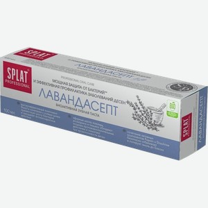 Зубная паста СПЛАТ лавандасепт, 0.1л