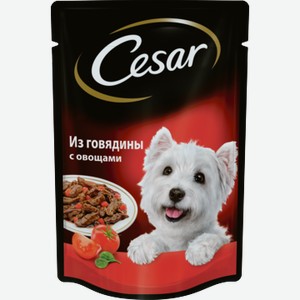 Корм для собак Цезарь говядина с овощами, 0.085кг