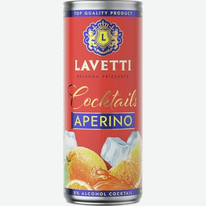 Напиток ЛАВЕТТИ Аперино, сладкий, 0.25л