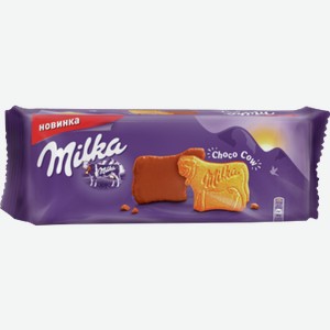 Печенье МИЛКА покрытое молочным шоколадом, 0.2кг
