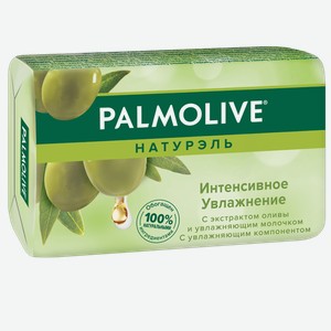 Мыло ПАЛМОЛИВ оливковое молоко, 0.09кг