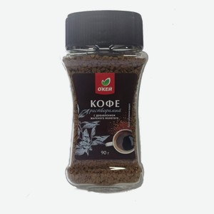 Кофе ОКЕЙ растворимый сублимированный с добавлением жареного молотого 90г ст/б